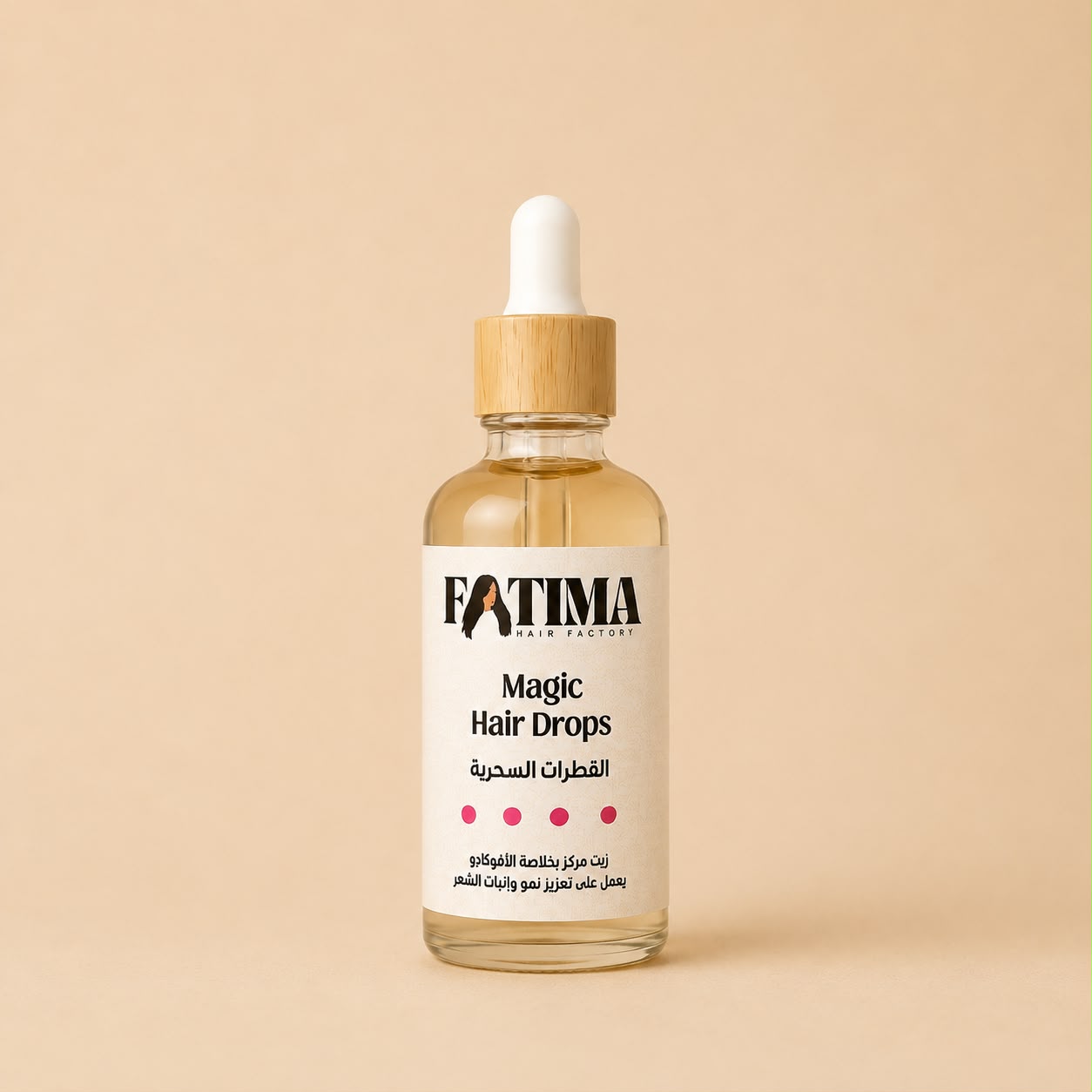 MAGIC HAIR GROWTH